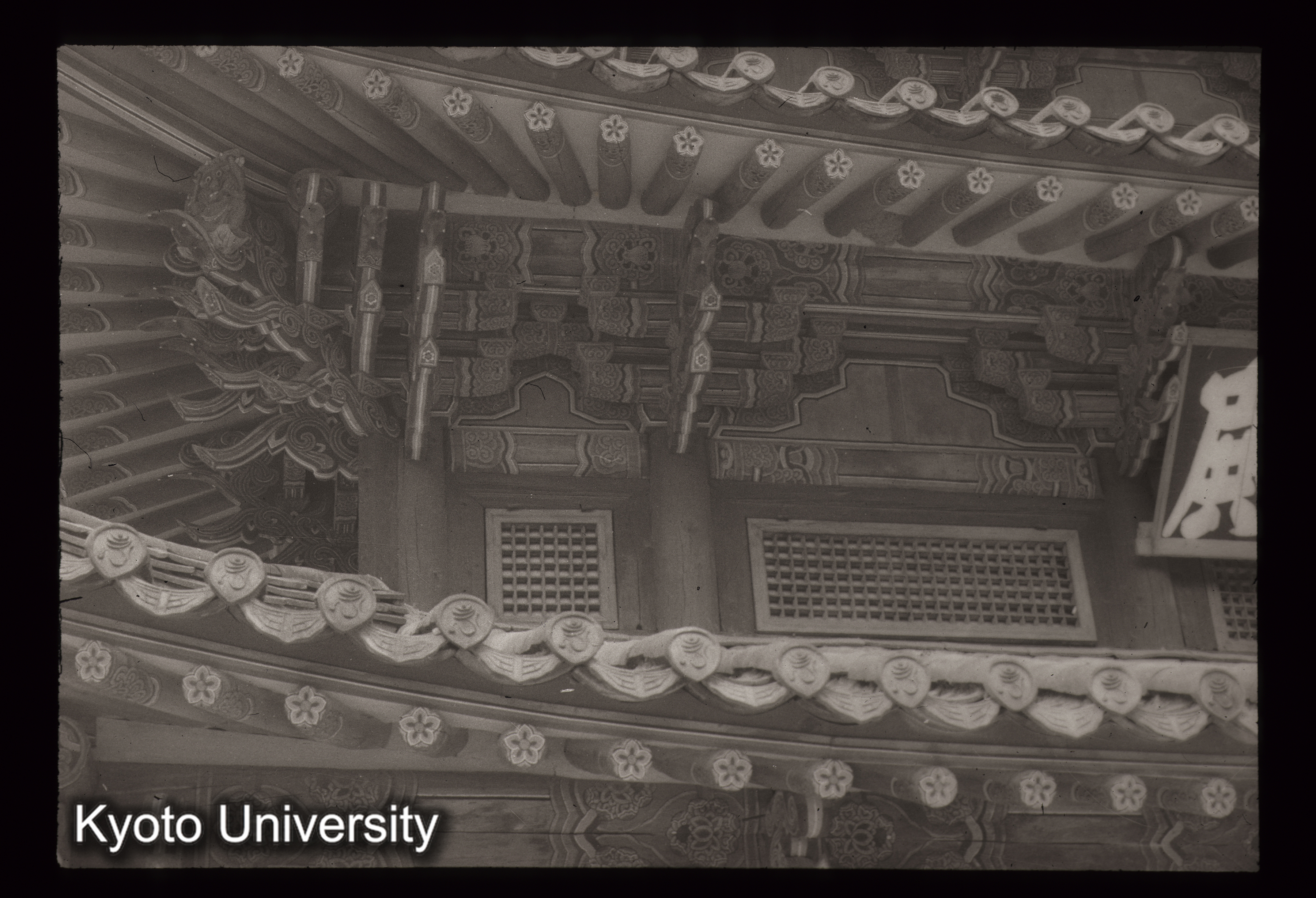 27_法住寺捌相殿 第二層軒まわり (1)