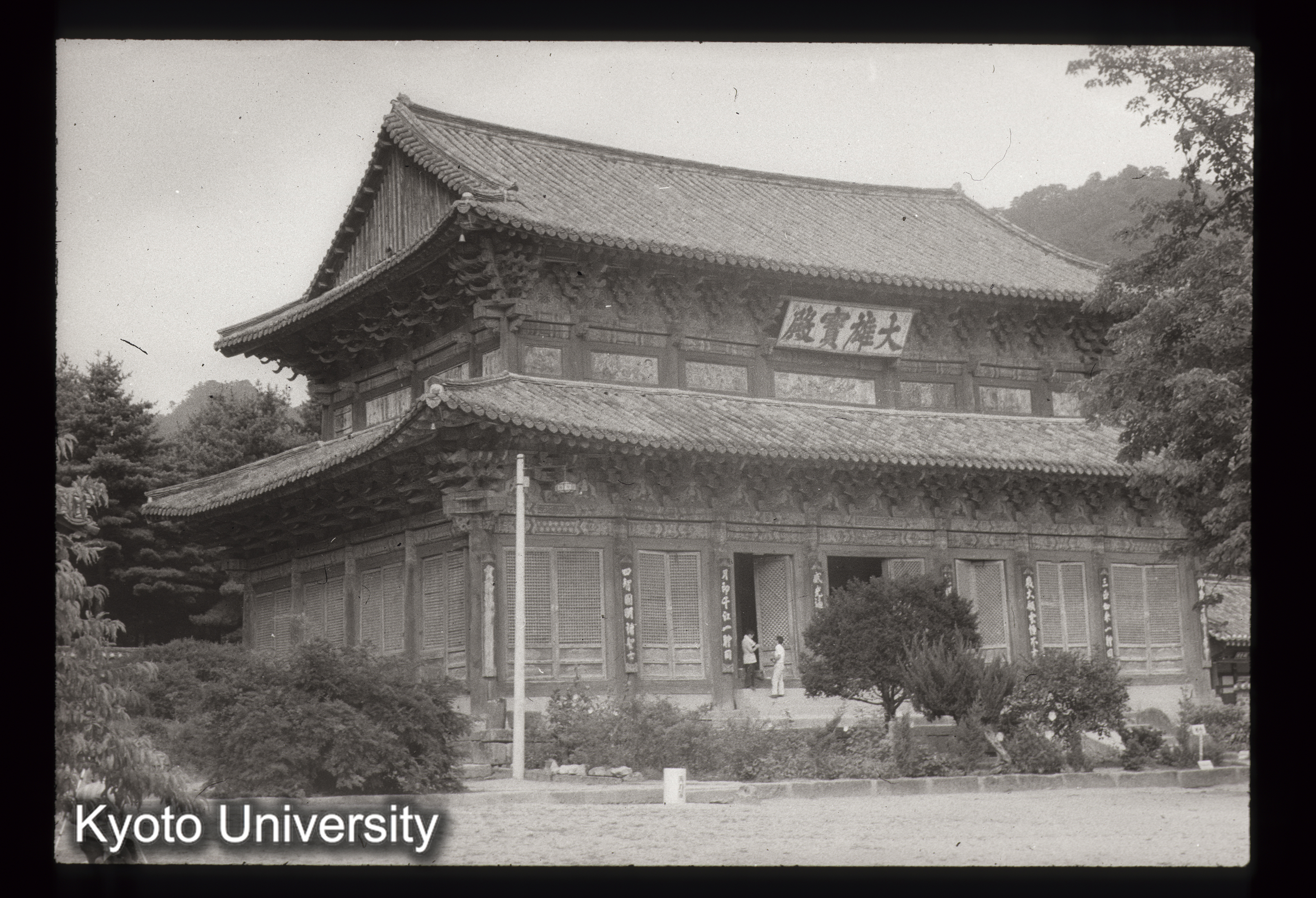 40_法住寺大雄宝殿 正側面 (1)