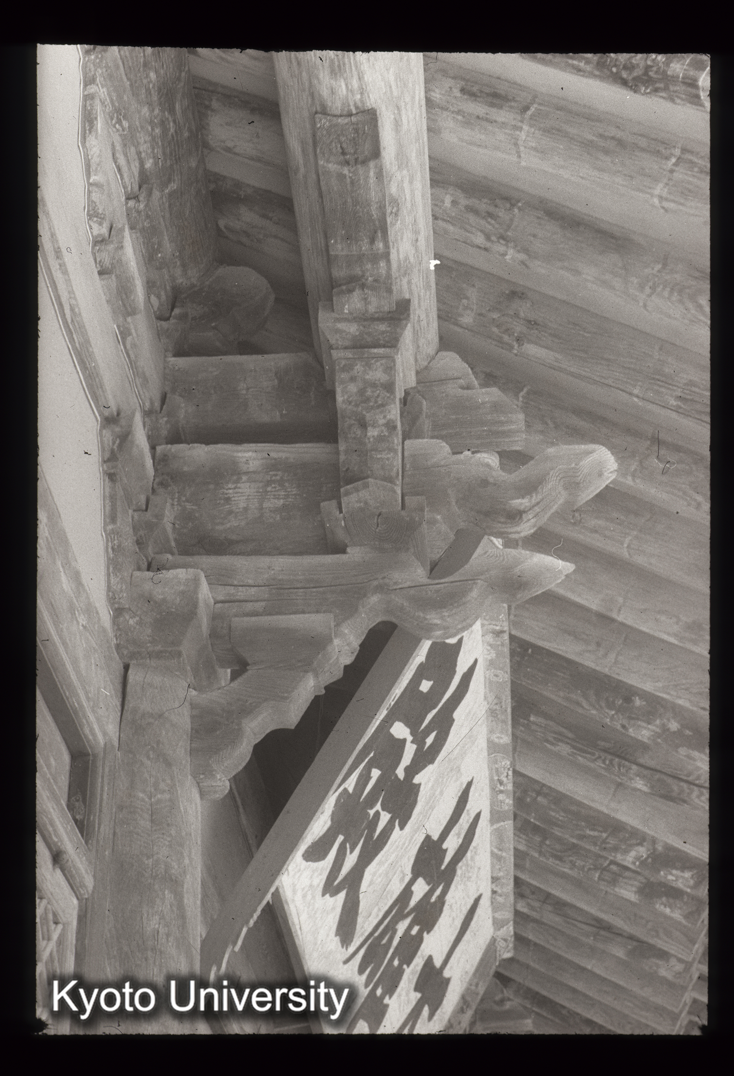 56_修徳寺大雄殿 栱包 (1)