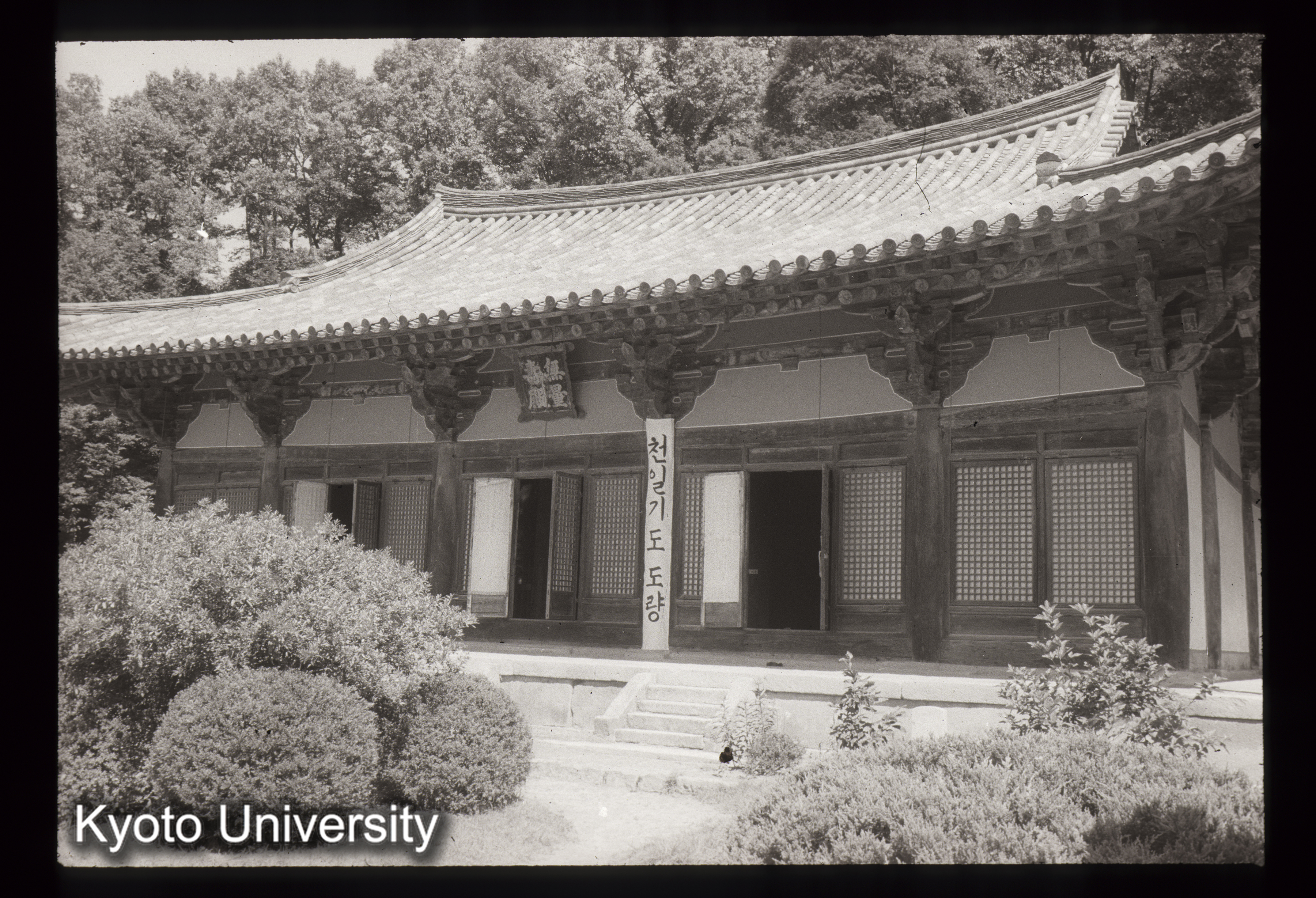 91_浮石寺無量寿殿 南面（13thC） (1)