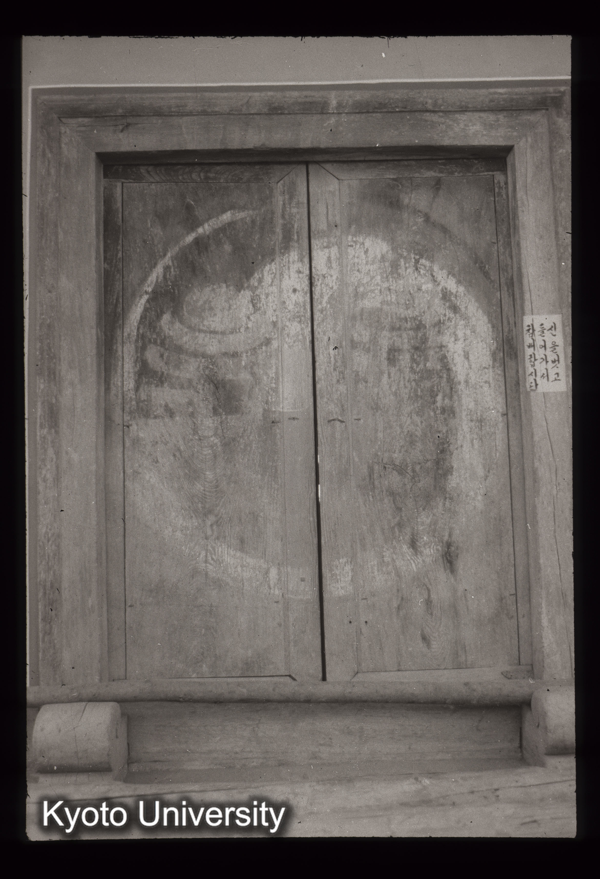 96_浮石寺無量寿殿 後面板扉 (1)