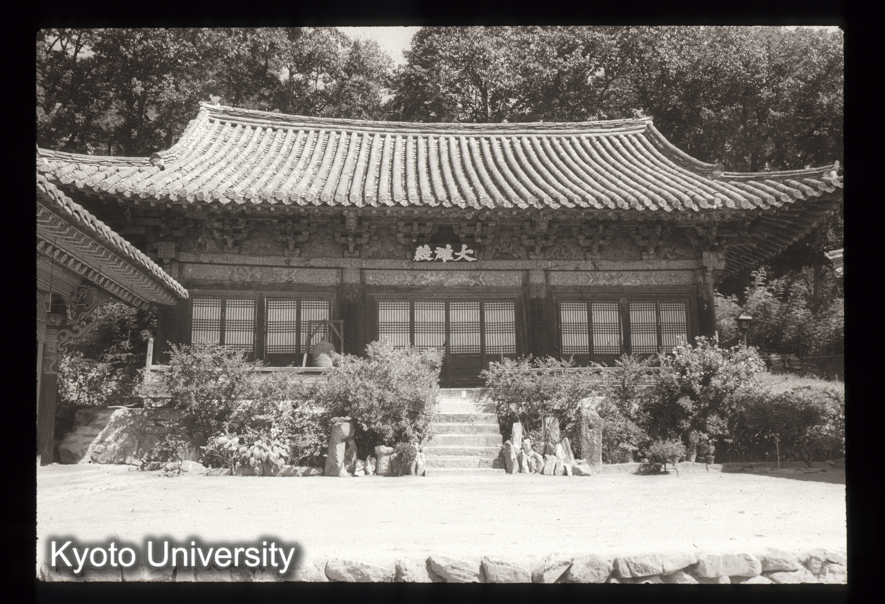 132_鳳停寺大雄殿 正面 （15thC） (1)