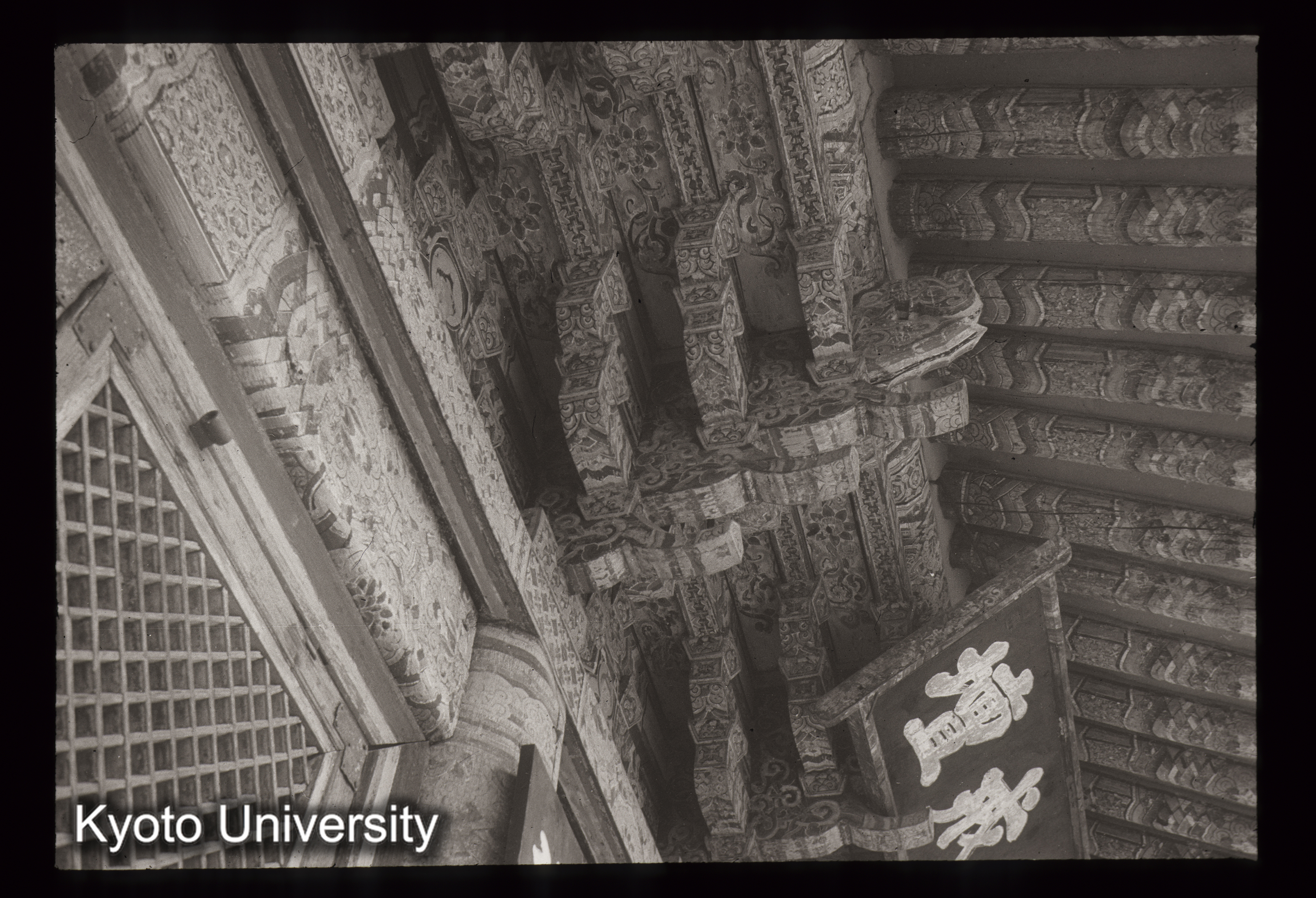 176_仏国寺 毘廬殿? 栱包 (1)