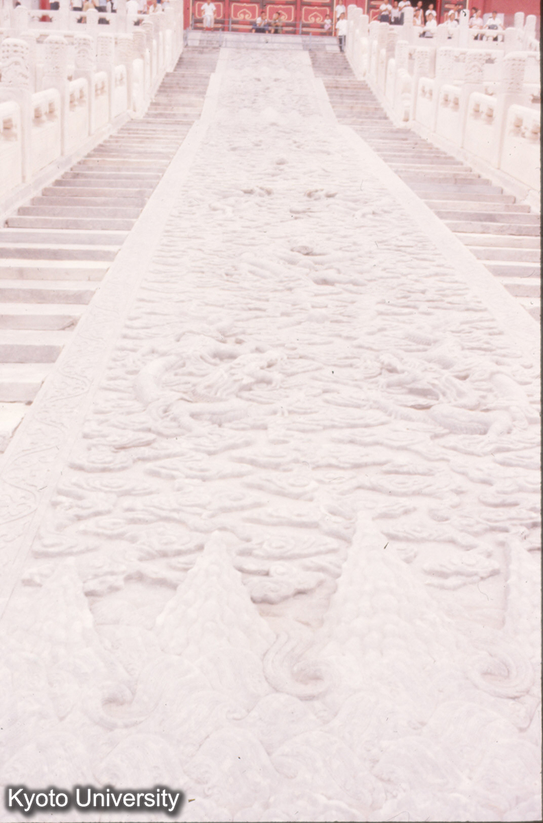 14_故宮保和殿後陛石 (1)