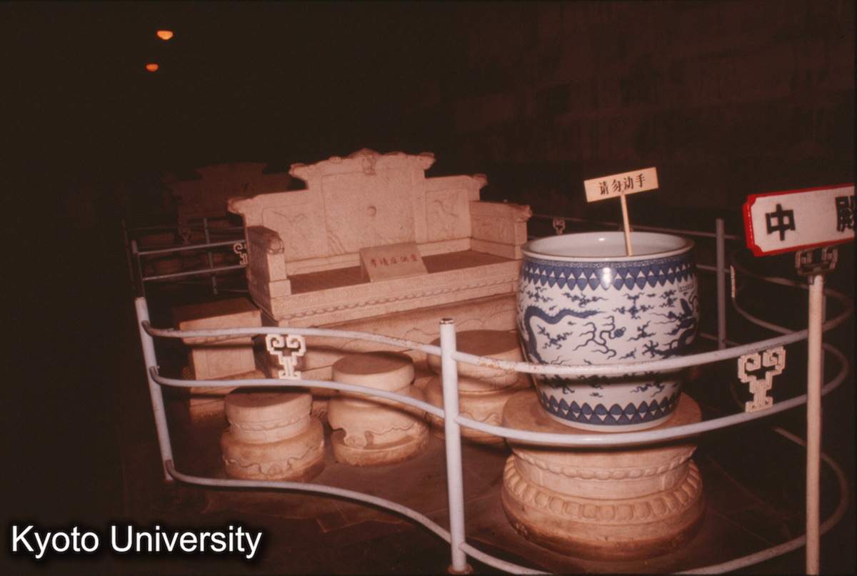 64_定陵地宮 中殿玉座_77 (1)