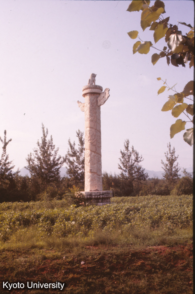 73_十三陵 華表 (1)