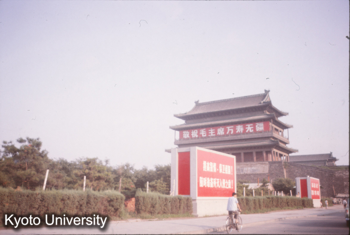 75_北京 鼓楼? (1)