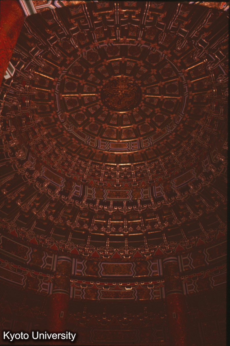 94_天壇皇穹宇 藻井 (1)