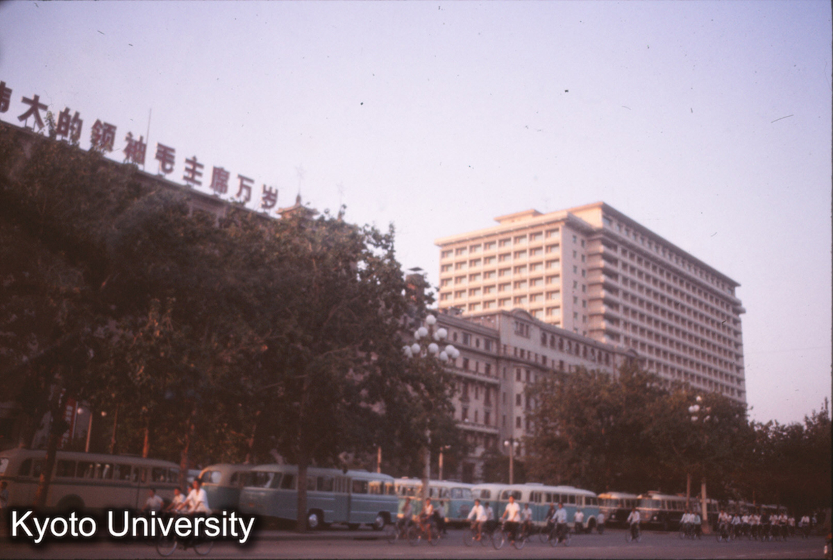 97_北京飯店 旧楼・新楼 (1)