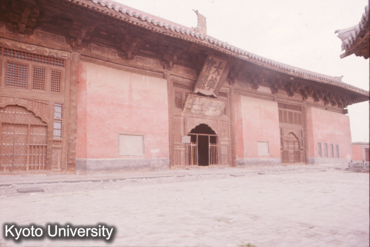 109_上華厳寺大雄宝殿 正面 (1)