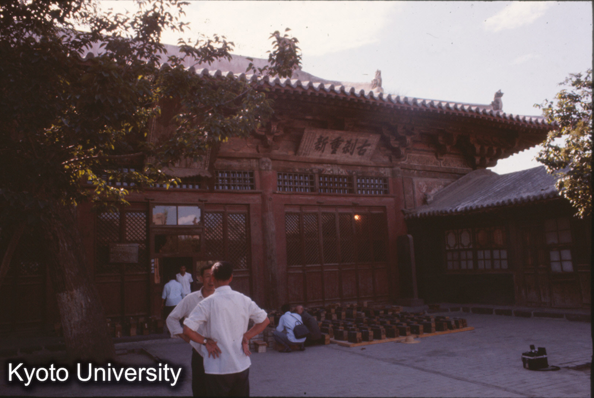 116_下華厳寺薄伽教蔵 正面_75 (1)