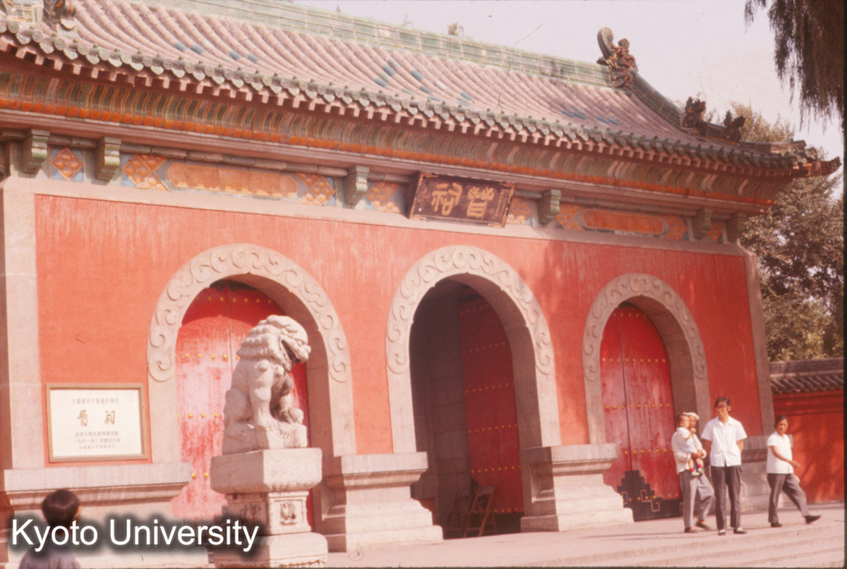 263_太原 晋祠 正門 (1)