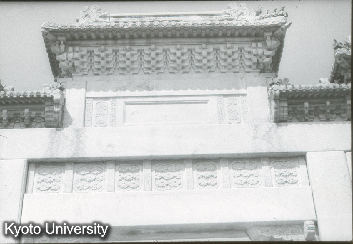 15_十三陵石牌坊 (1)