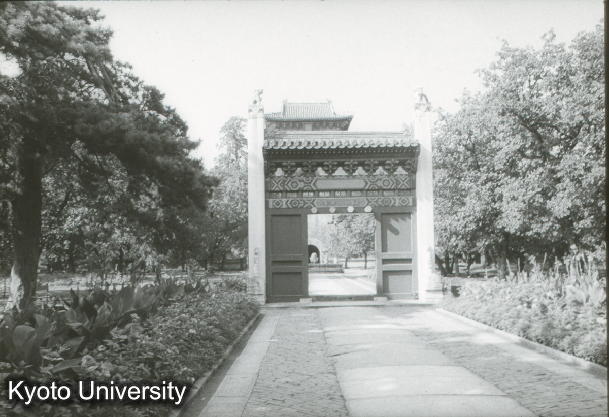 41_長陵明楼門 石烏頭門 (1)