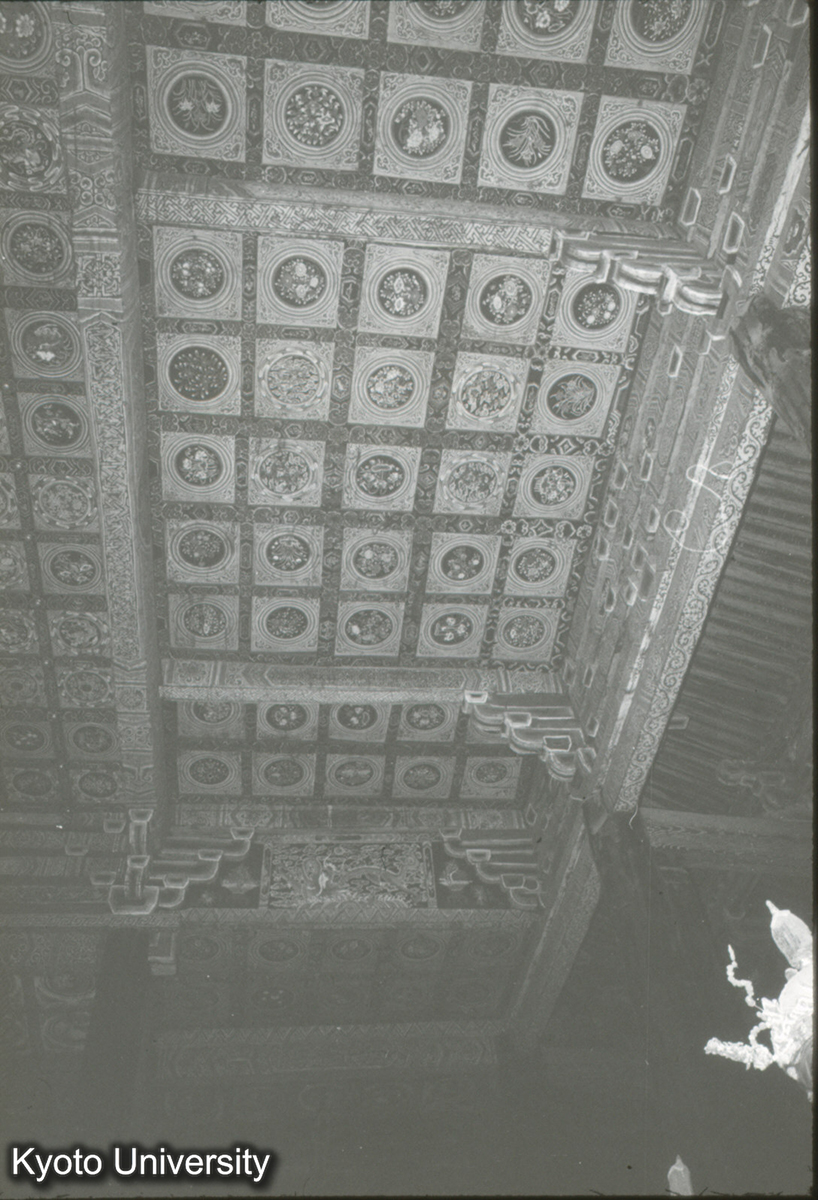 62_上華厳寺大雄宝殿 天花 (1)