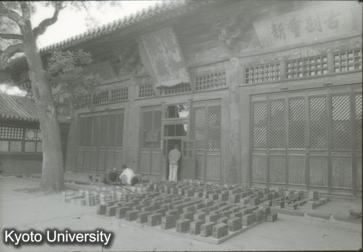 87_下華厳寺薄伽教蔵 正面 (1)