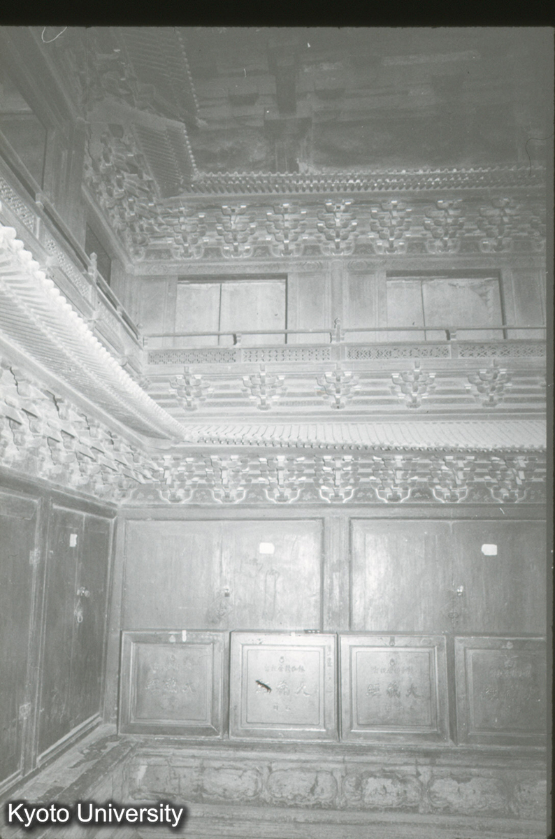 96_下華厳寺薄伽教蔵 天宮壁蔵 (1)