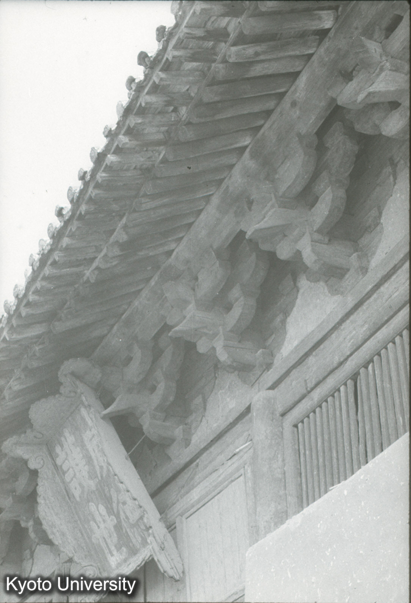 110_善化寺天王殿 正面斗栱 (1)