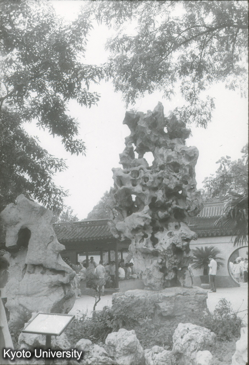 305_上海予園 玉玲瓏 (1)