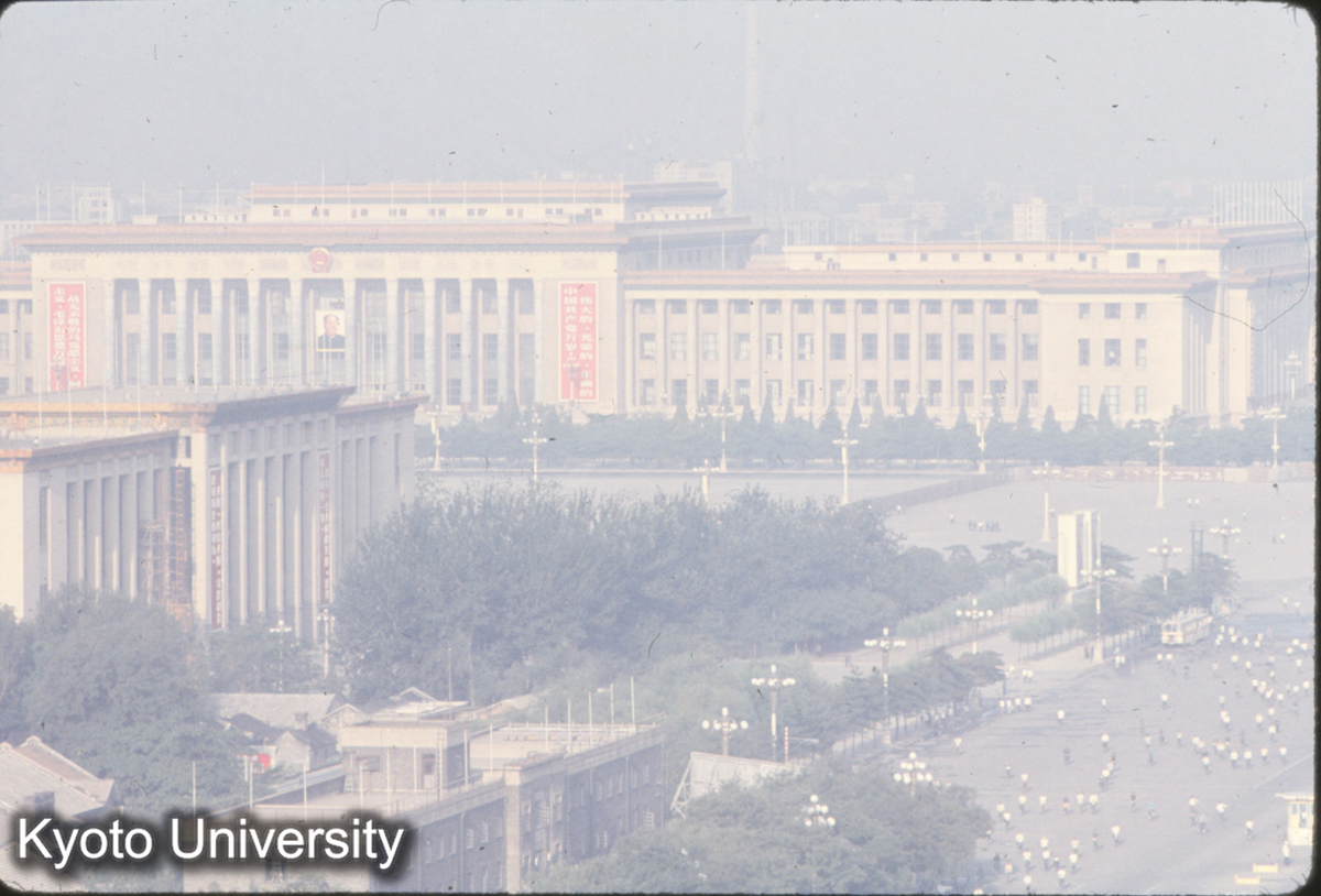 3_北京飯店より遠望 天安門広場 (1)