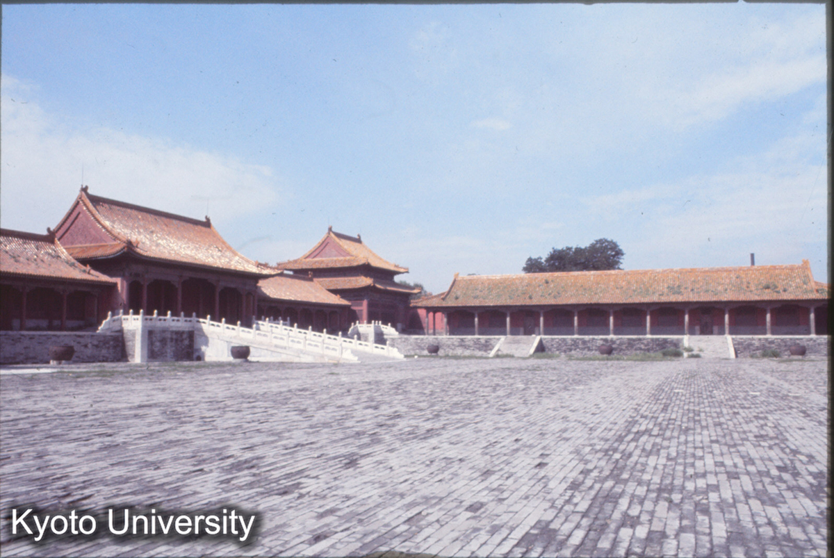 43_故宮 太和門 前庭 第二次_（1977） (1)