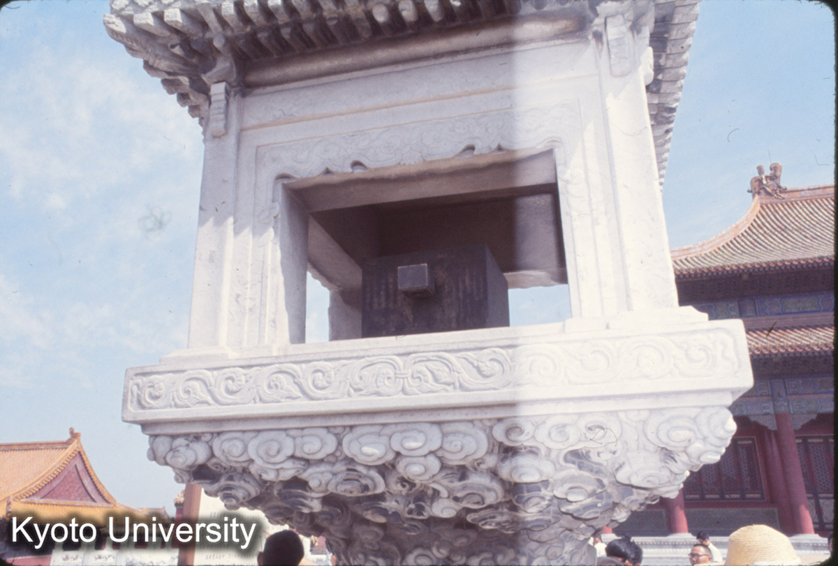 52_故宮 太和殿 嘉量 (1)