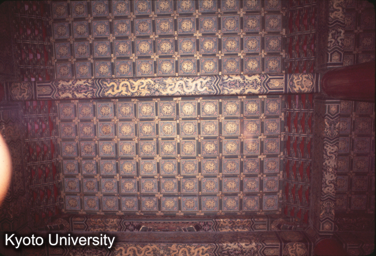 57_故宮 太和殿 藻井仰観_77 (1)