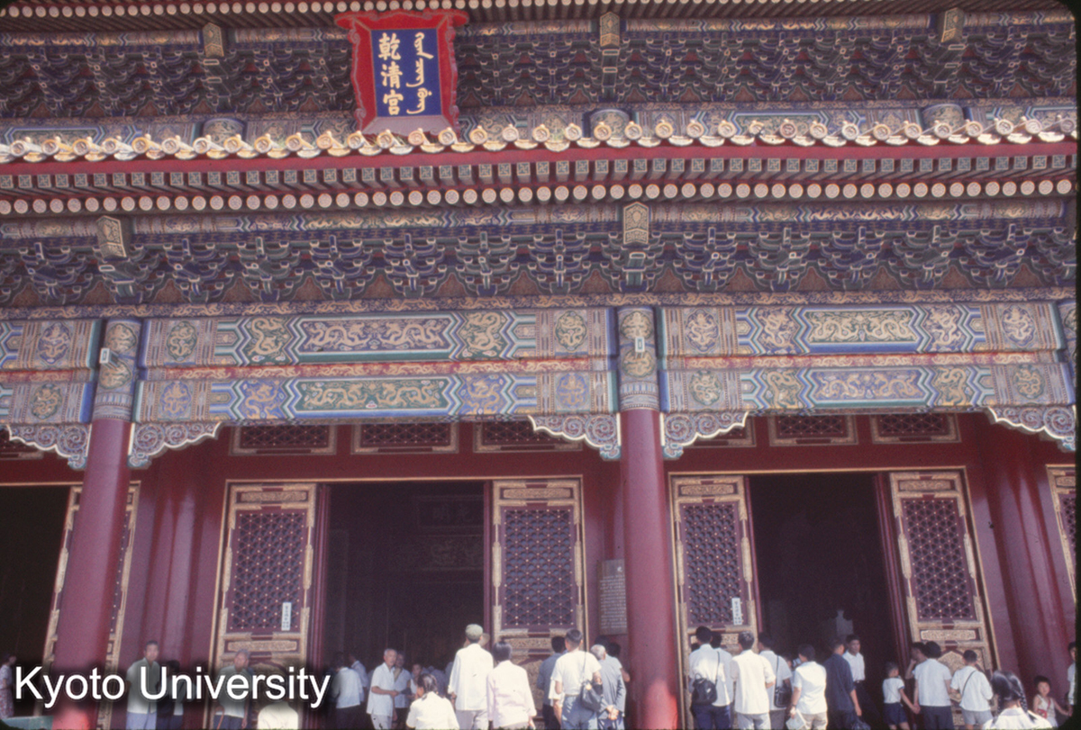 69_乾清宮 正面詳細_77 (1)