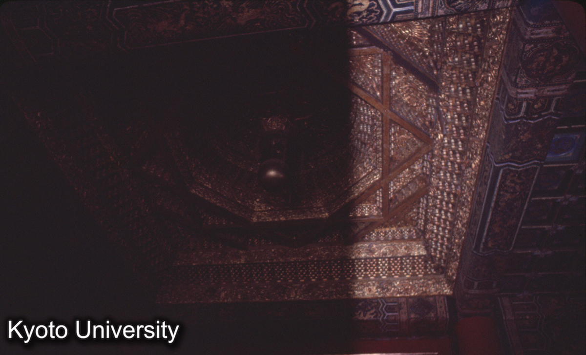 72_乾清宮 天井_** (1)