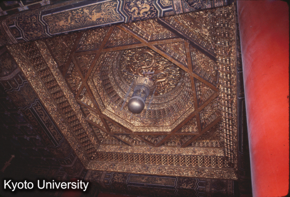 74_乾清宮 藻井_77 (1)