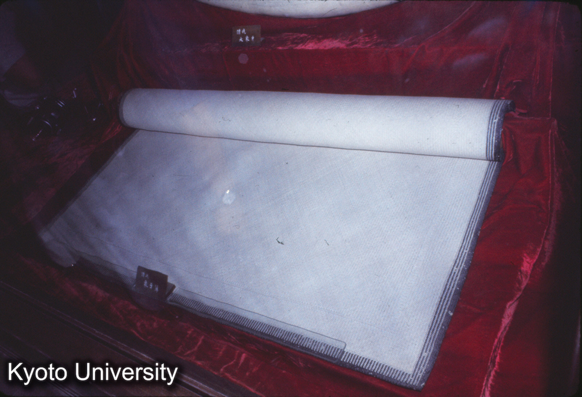 98_故宮博 象牙製氈_77 (1)