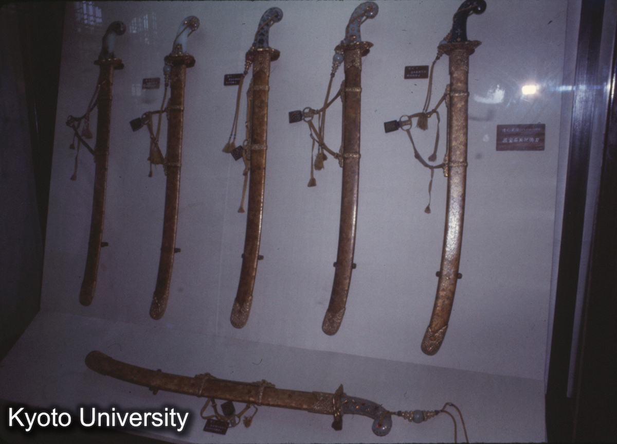 99_故宮博 帯剣 (1)