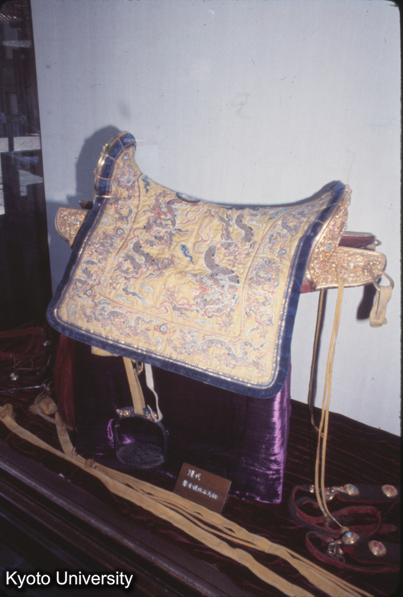 101_故宮博 馬鞍 (1)