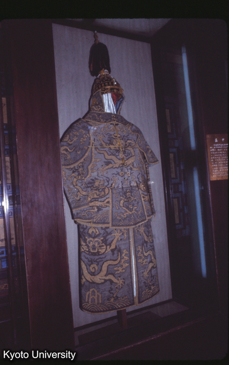 102_故宮博 袍 (1)