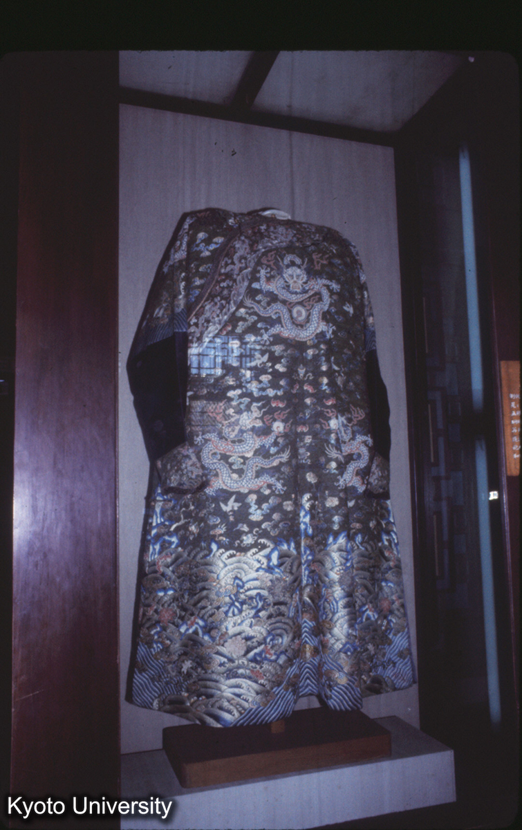 103_故宮博 袍 (1)