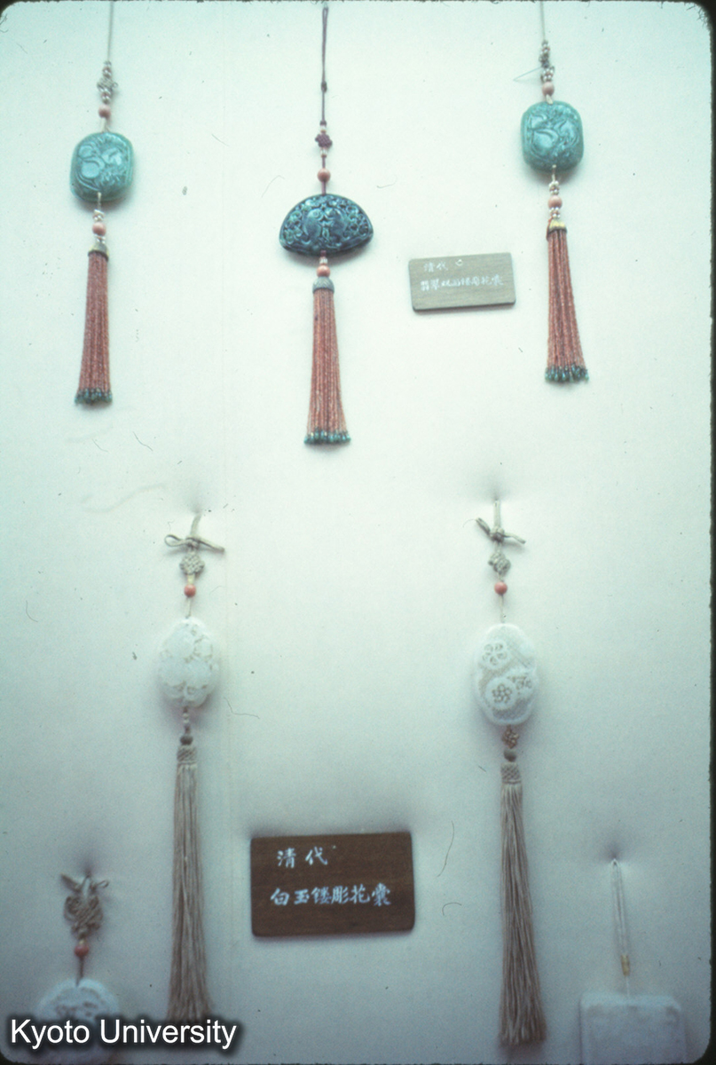 107_故宮博 玉石花裳 (1)