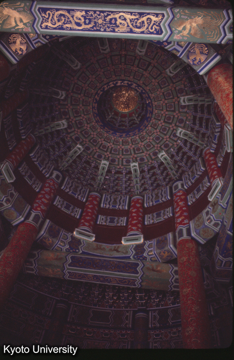 122_天壇 祈年殿 藻井 (1)