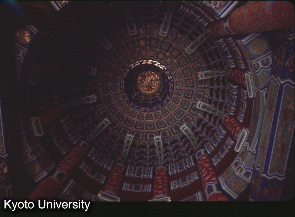 123_天壇 祈年殿 藻井仰観 (1)