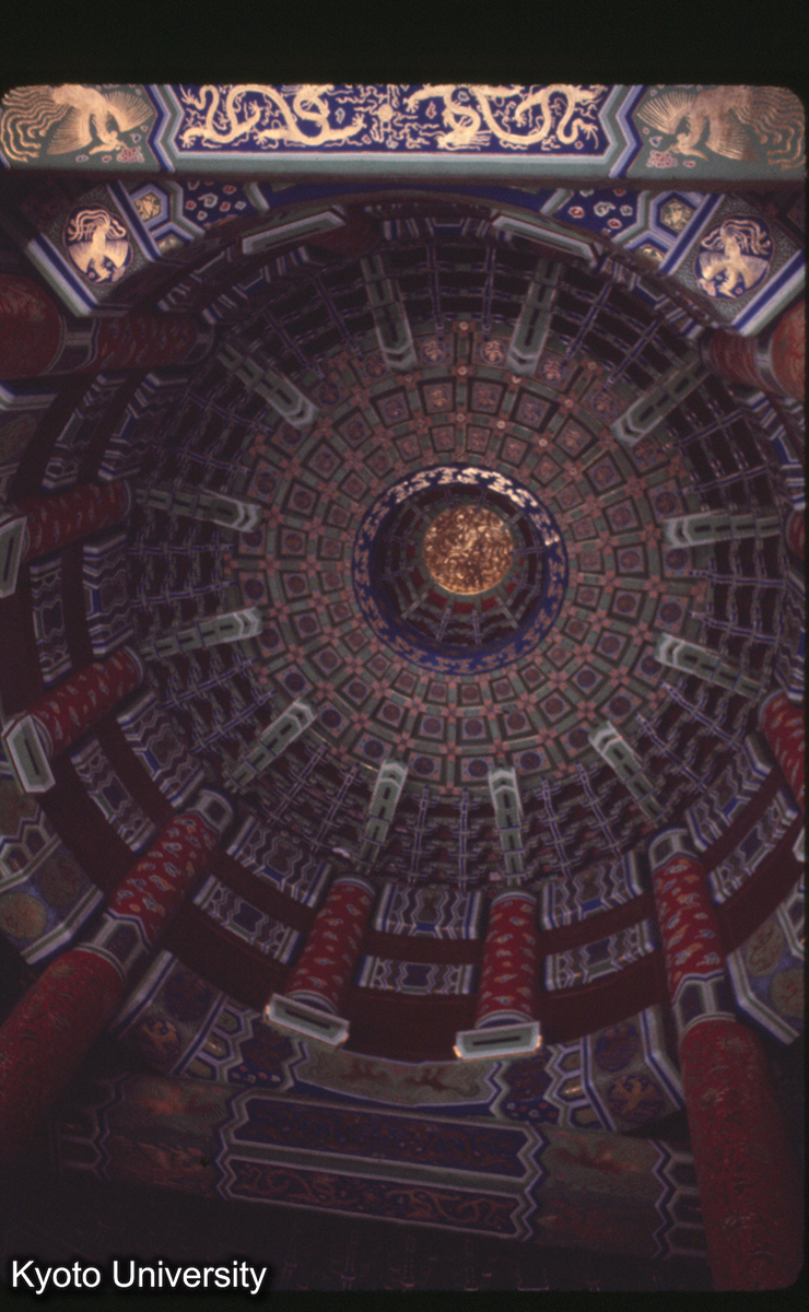 124_天壇 祈年殿 藻井仰観 (1)