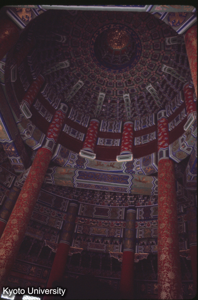 126_天壇 祈年殿 梁架・藻井 (1)