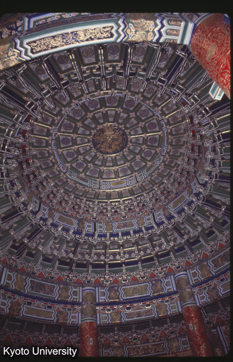 131_天壇 皇穹宇 藻井 (1)