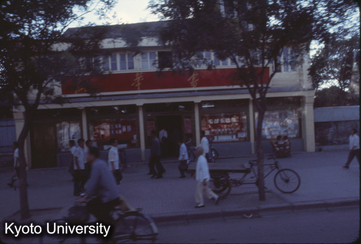 144_北京 前門 (1)