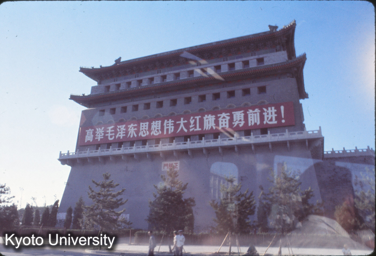 148_北京 正陽門 (1)