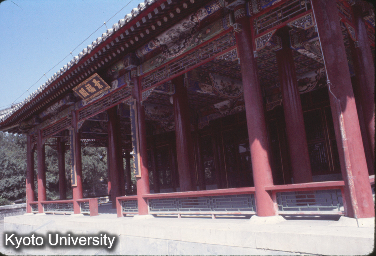 185_頤和園 景福閣 (1)