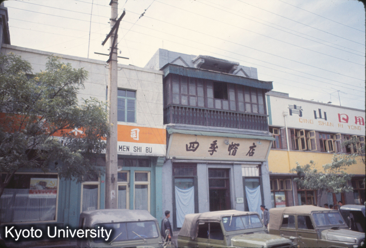 256_北京 前門 (1)