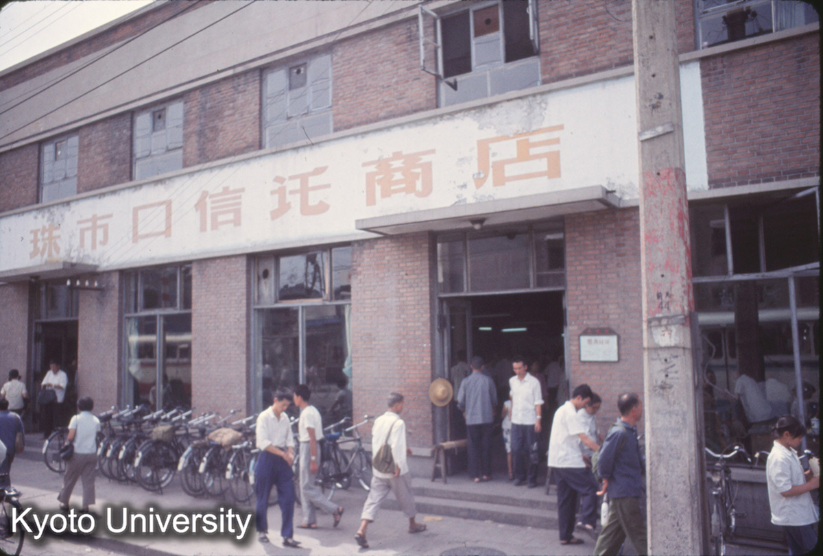 260_北京 前門 (1)