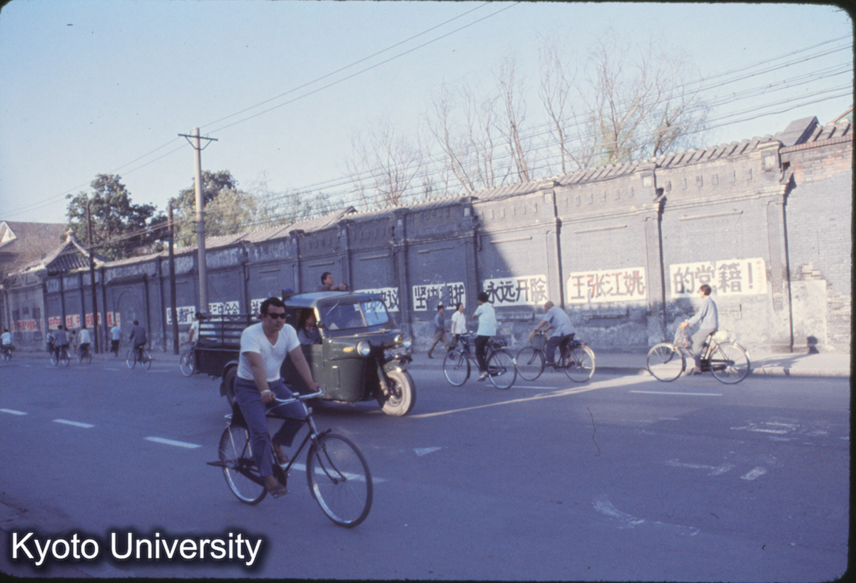 296_北京琉璃廠 (1)