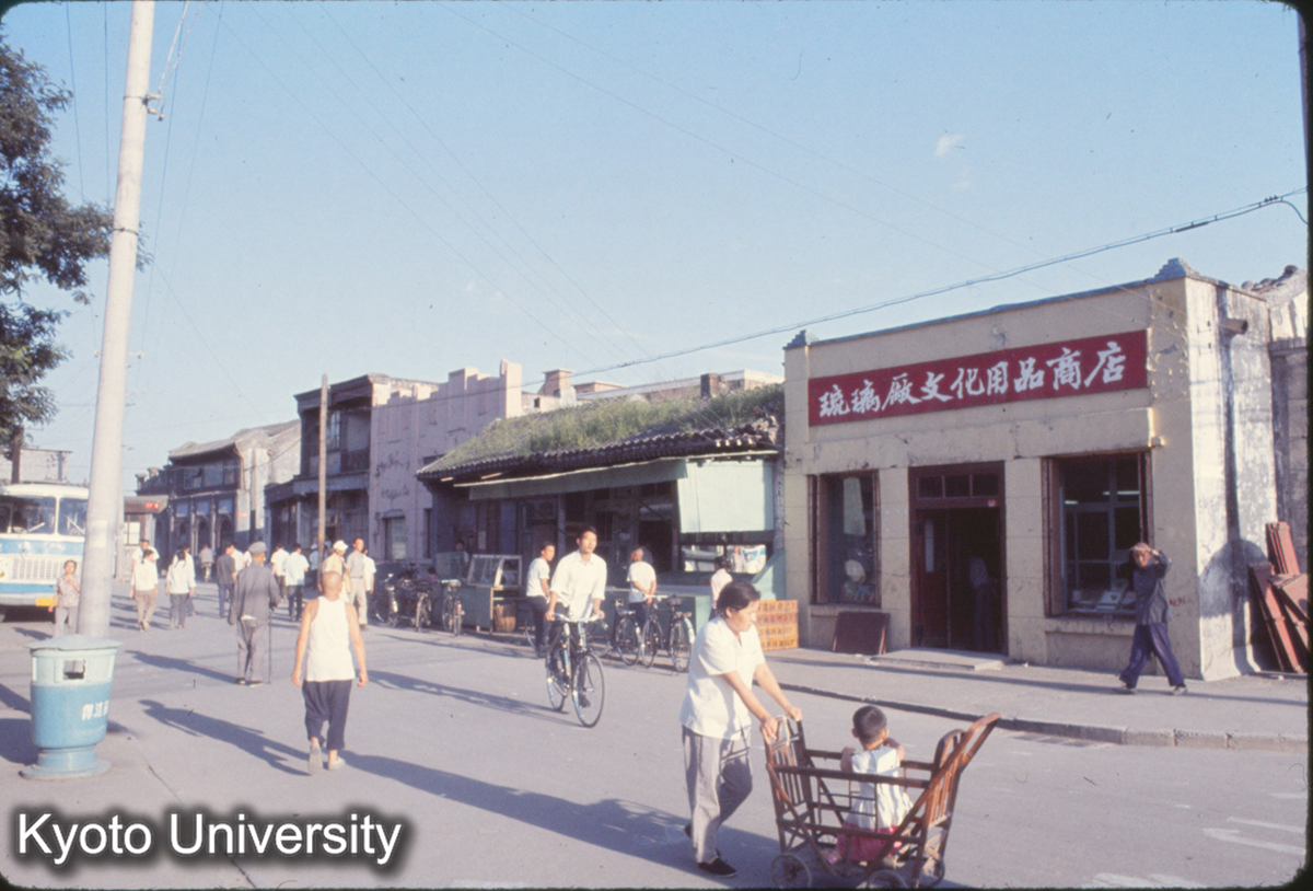 304_北京琉璃廠 (1)