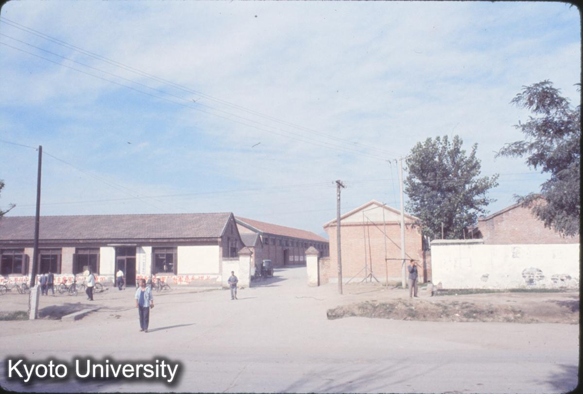 320_沙河 人民公社 (1)