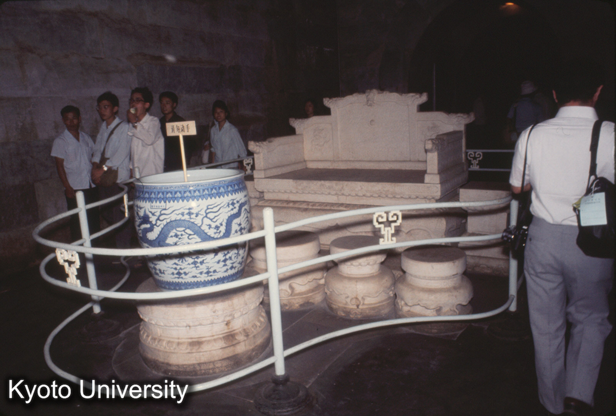 372_定陵地宮 中殿 (1)